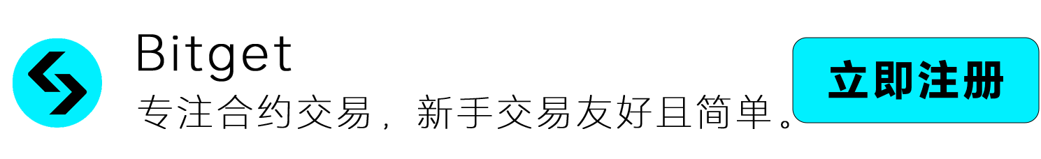 bitget